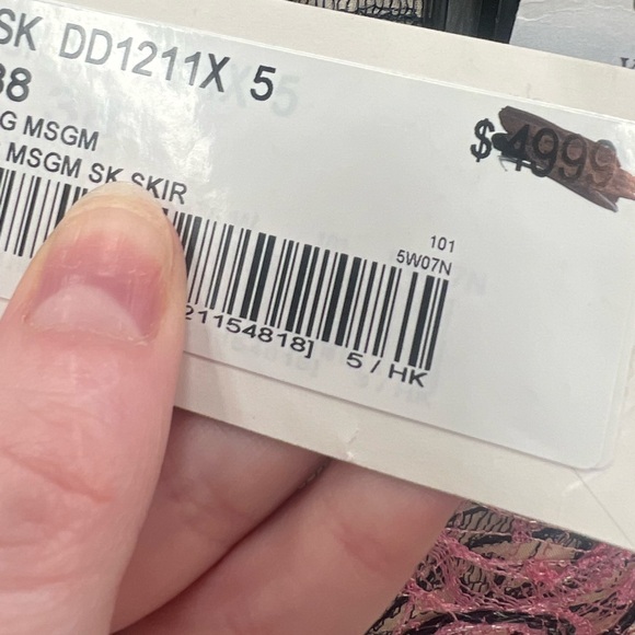 MSGM mini skirt 🌺 - Picture 3 of 4